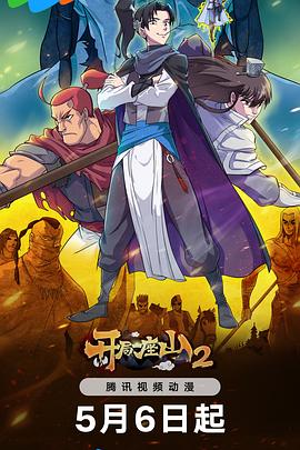 杨浦网站优化有效吗